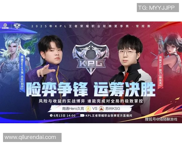 王者荣耀个人能力排行榜揭晓JDG战队荣登第七名引发热议